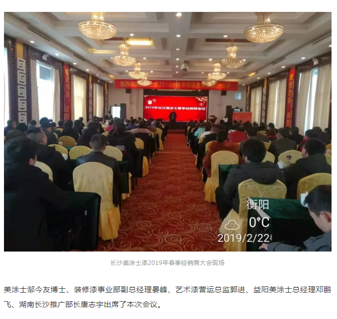 银娱优越会·GEG(中国)有限公司官网