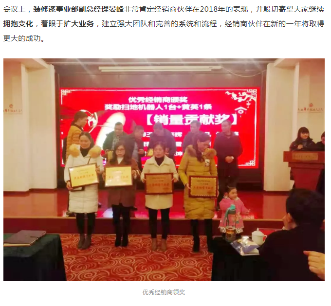 银娱优越会·GEG(中国)有限公司官网