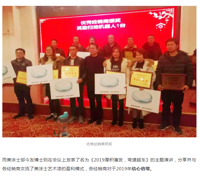 银娱优越会·GEG(中国)有限公司官网