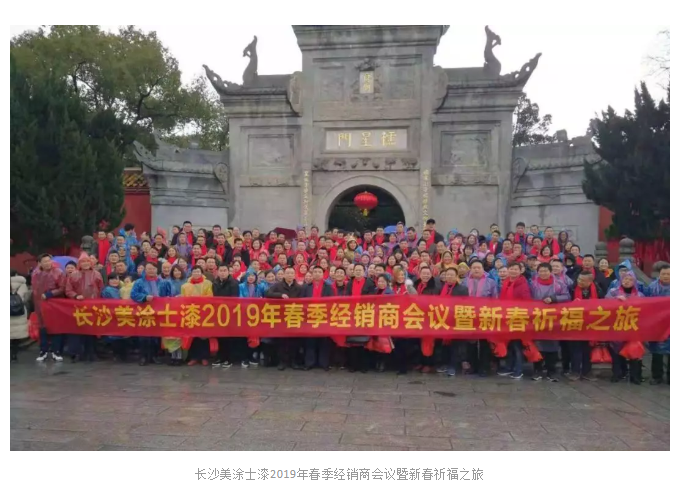 银娱优越会·GEG(中国)有限公司官网