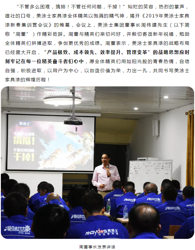 银娱优越会·GEG(中国)有限公司官网