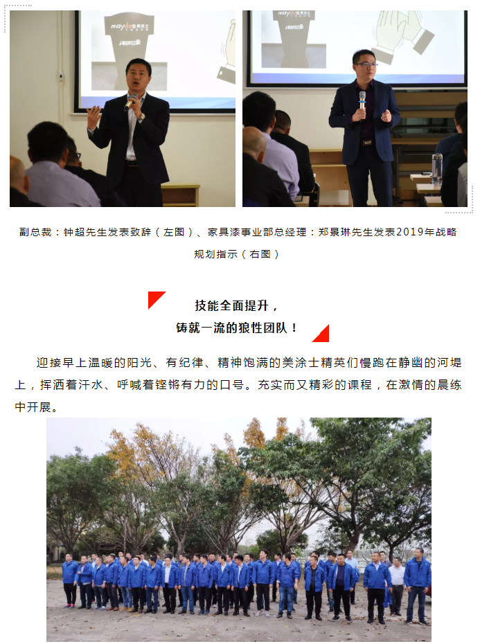 银娱优越会·GEG(中国)有限公司官网