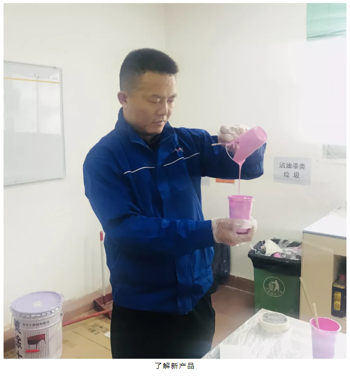 银娱优越会·GEG(中国)有限公司官网