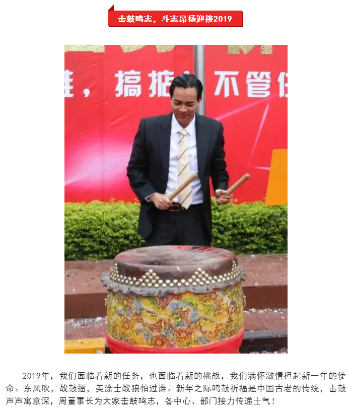 银娱优越会·GEG(中国)有限公司官网