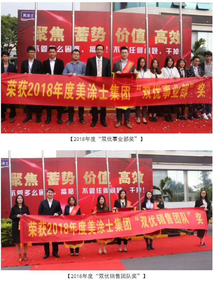 银娱优越会·GEG(中国)有限公司官网