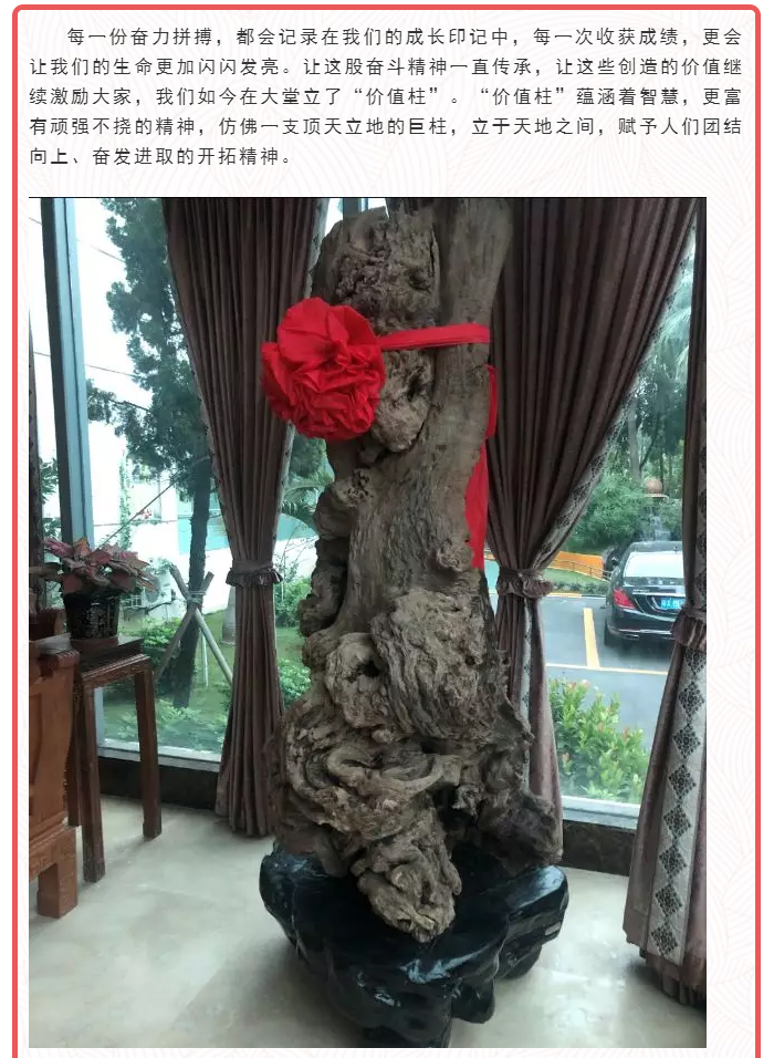 银娱优越会·GEG(中国)有限公司官网