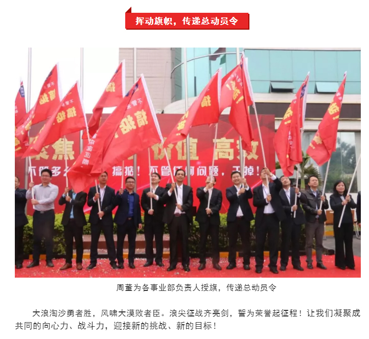 银娱优越会·GEG(中国)有限公司官网