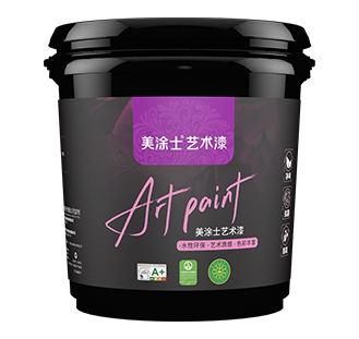 银娱优越会奢颜纯色艺术漆