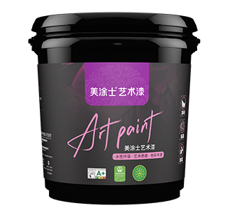 银娱优越会轻颜艺术漆