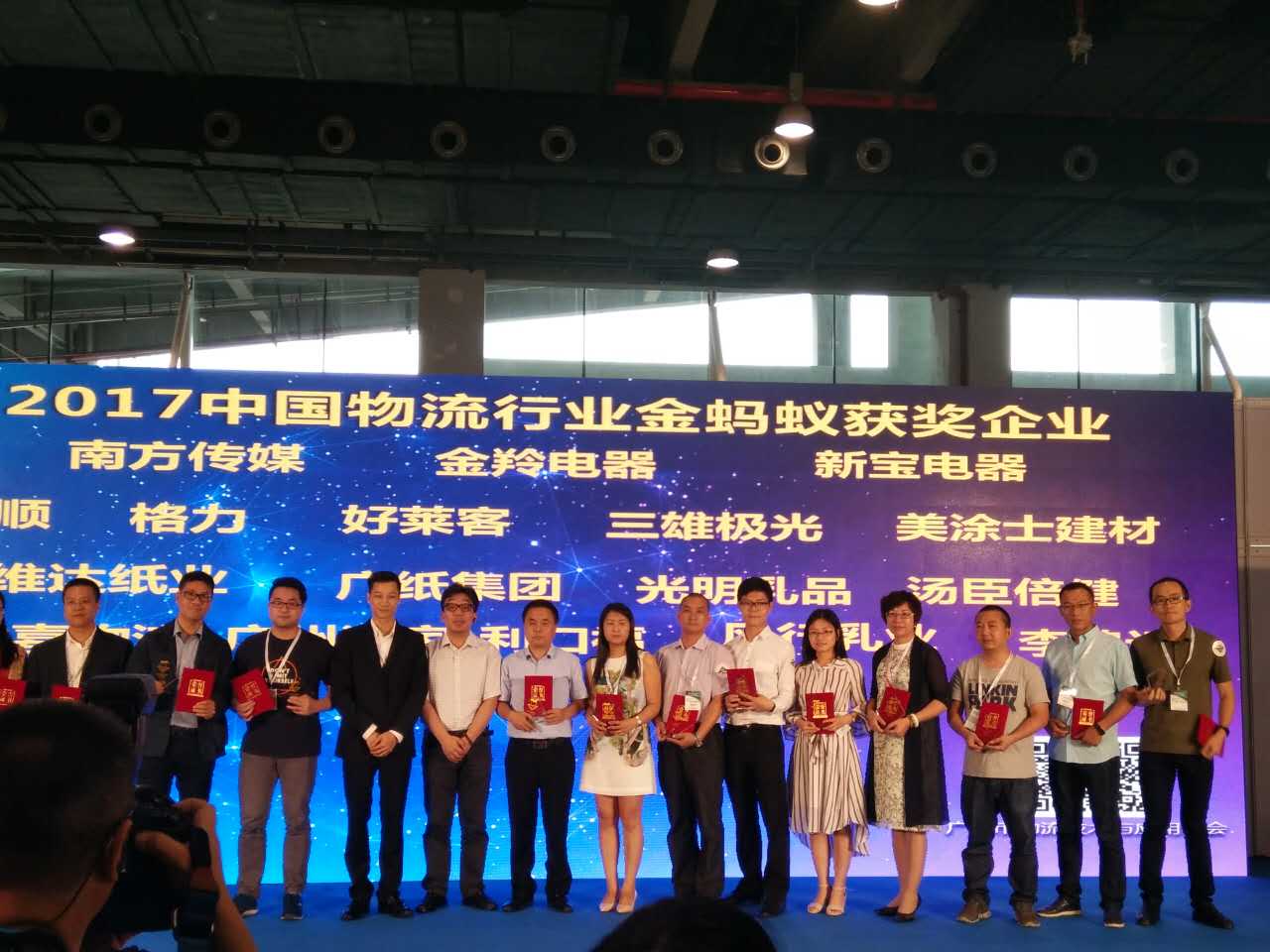 银娱优越会·GEG(中国)有限公司官网