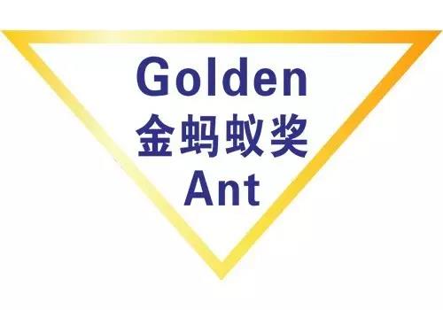 银娱优越会·GEG(中国)有限公司官网