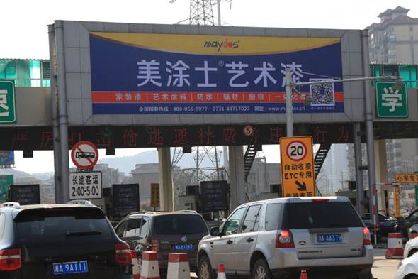 银娱优越会·GEG(中国)有限公司官网