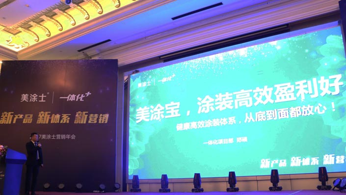 银娱优越会·GEG(中国)有限公司官网