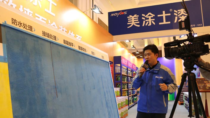 银娱优越会·GEG(中国)有限公司官网