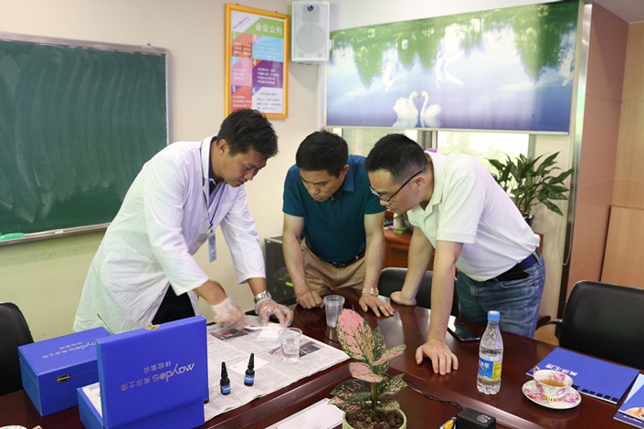 银娱优越会·GEG(中国)有限公司官网