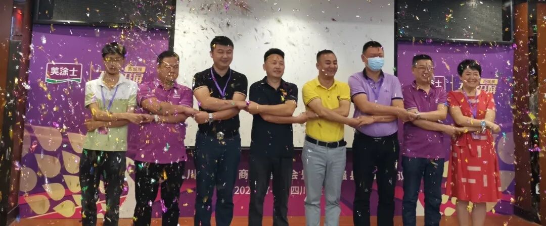 银娱优越会·GEG(中国)有限公司官网