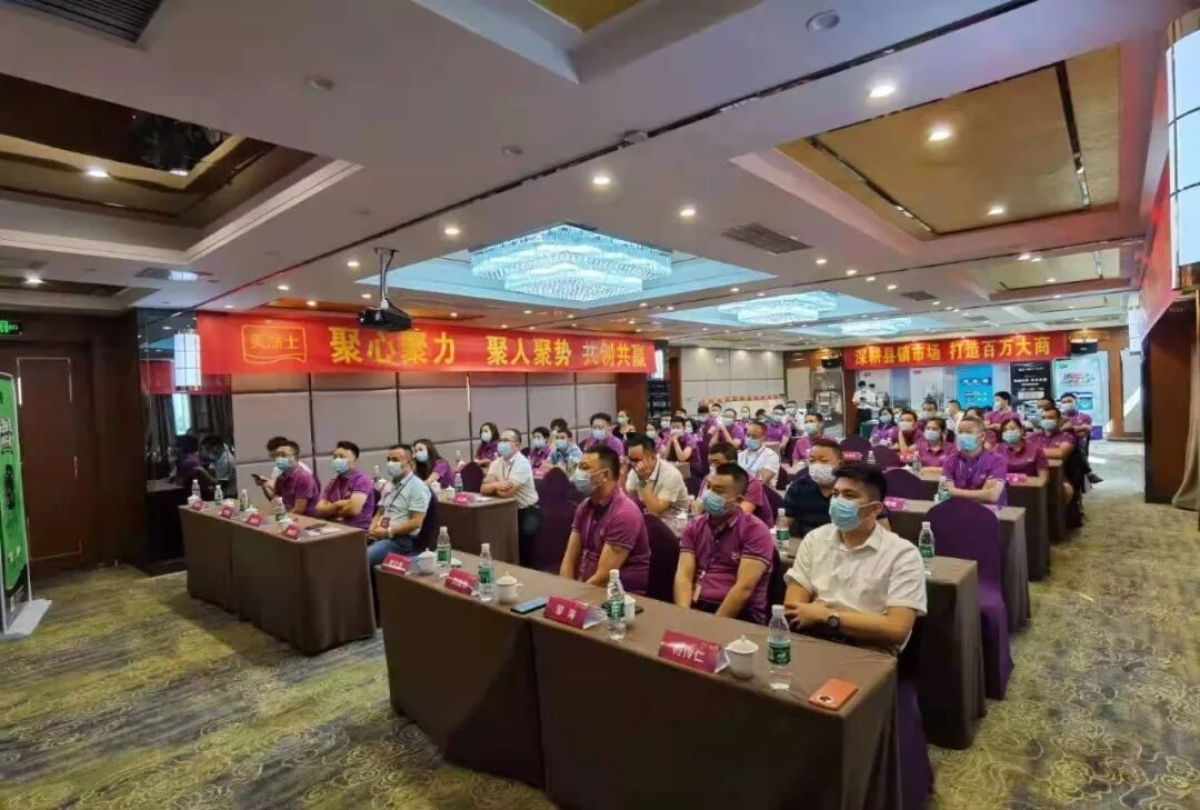 银娱优越会·GEG(中国)有限公司官网