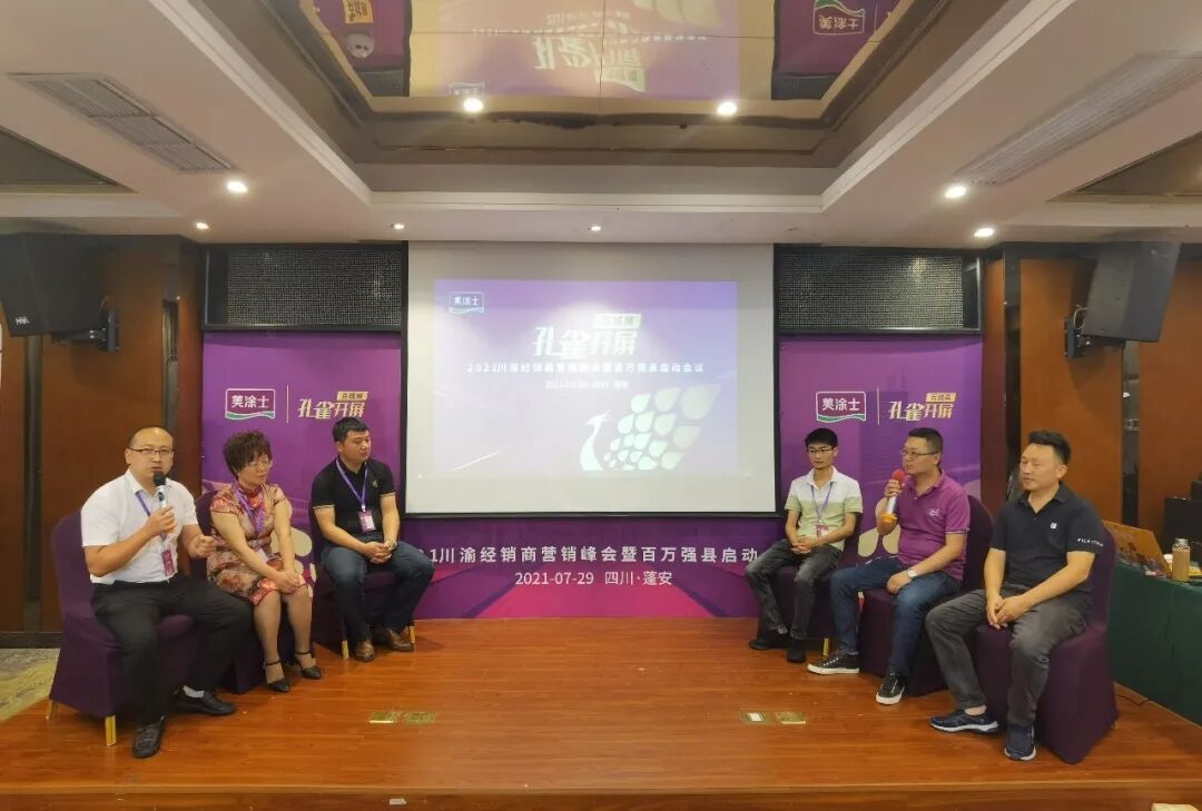 银娱优越会·GEG(中国)有限公司官网