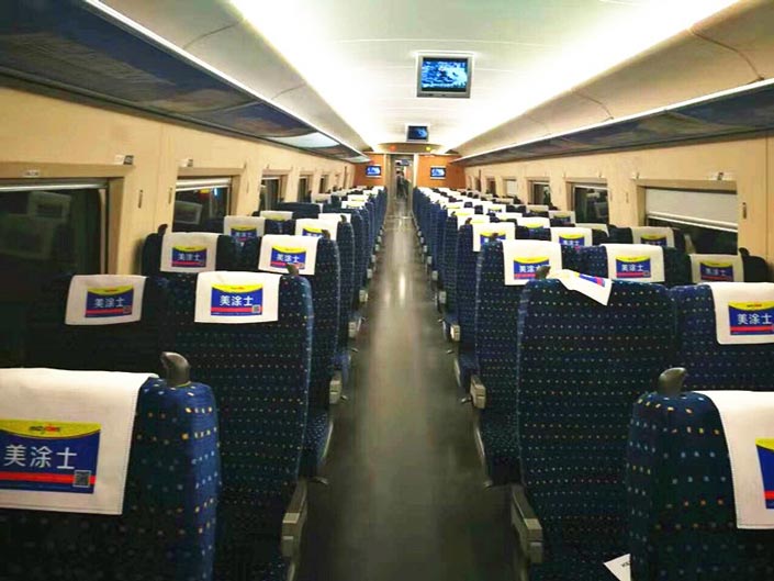 银娱优越会·GEG(中国)有限公司官网