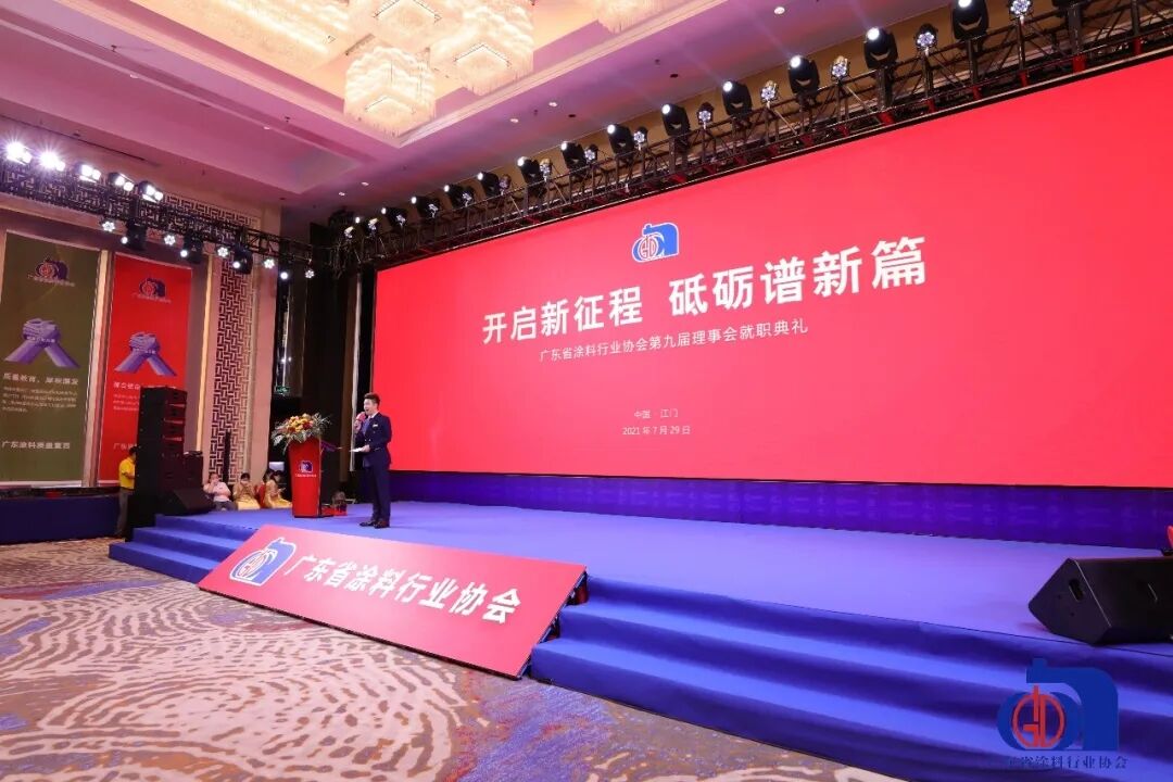 银娱优越会·GEG(中国)有限公司官网