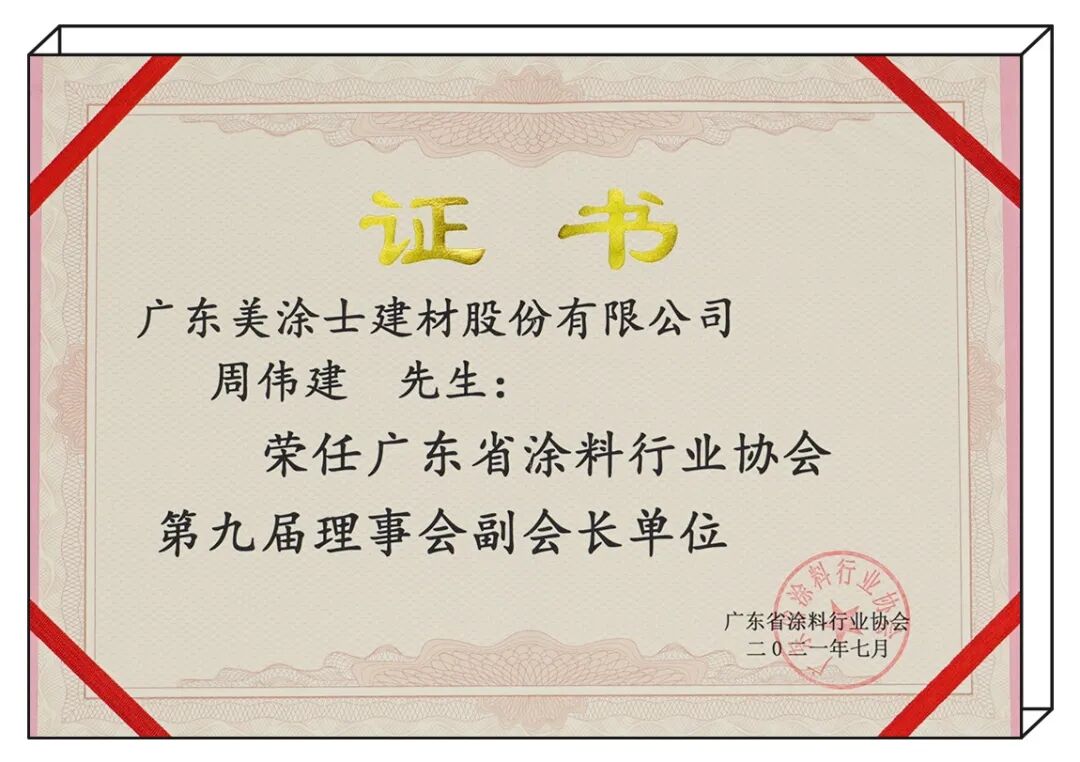 银娱优越会·GEG(中国)有限公司官网