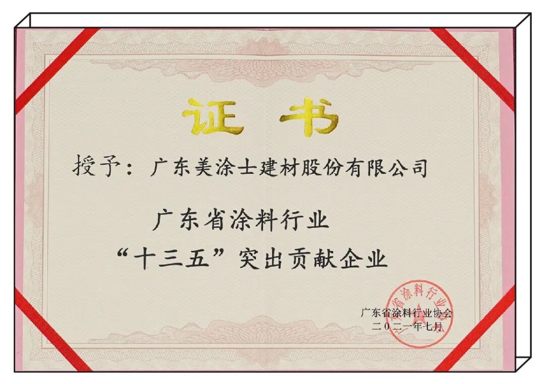 银娱优越会·GEG(中国)有限公司官网