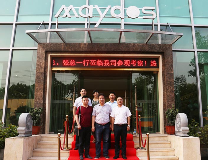 银娱优越会·GEG(中国)有限公司官网