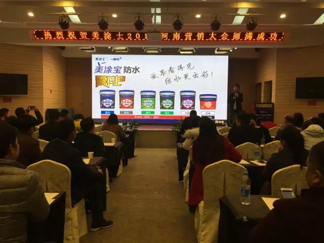 银娱优越会·GEG(中国)有限公司官网