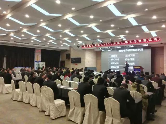 银娱优越会·GEG(中国)有限公司官网