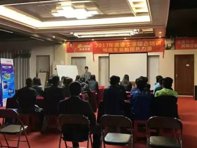 银娱优越会·GEG(中国)有限公司官网