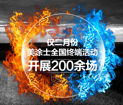 银娱优越会·GEG(中国)有限公司官网