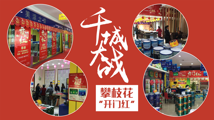 银娱优越会·GEG(中国)有限公司官网