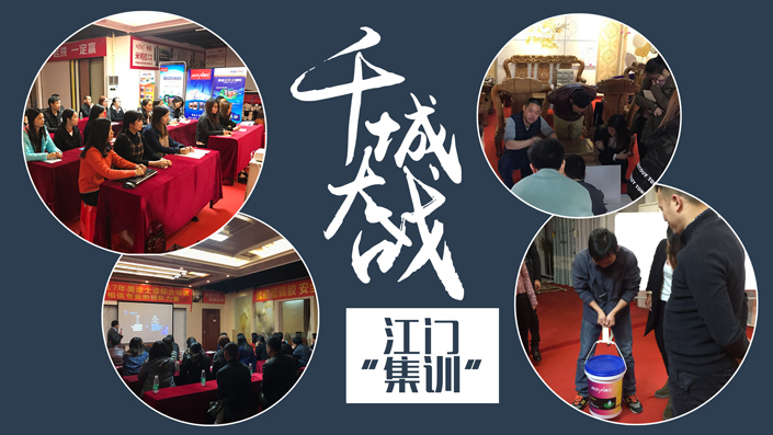 银娱优越会·GEG(中国)有限公司官网