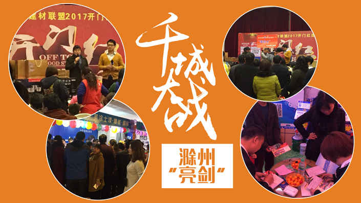 银娱优越会·GEG(中国)有限公司官网