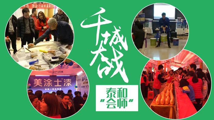 银娱优越会·GEG(中国)有限公司官网