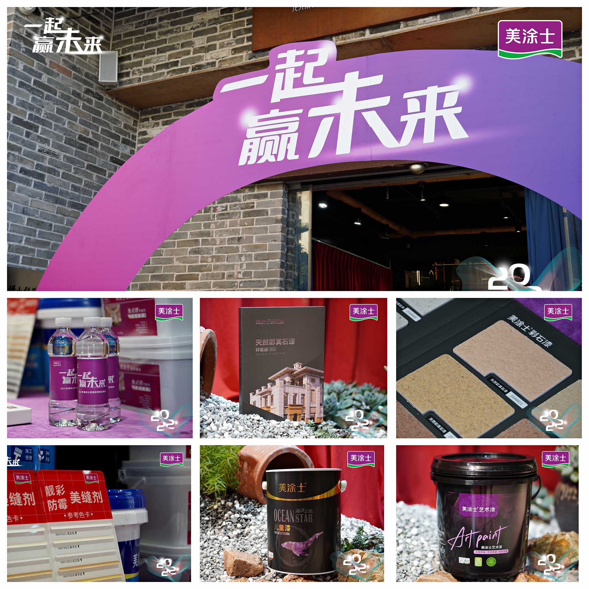 银娱优越会·GEG(中国)有限公司官网