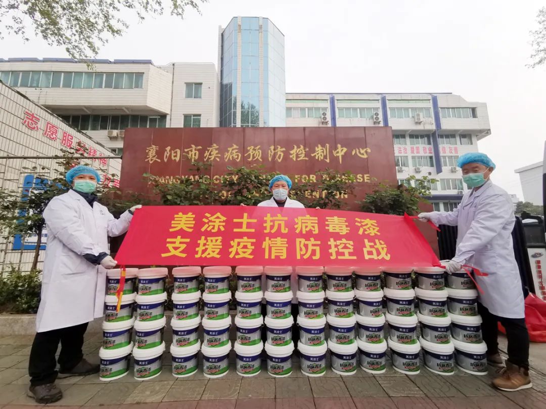 银娱优越会·GEG(中国)有限公司官网