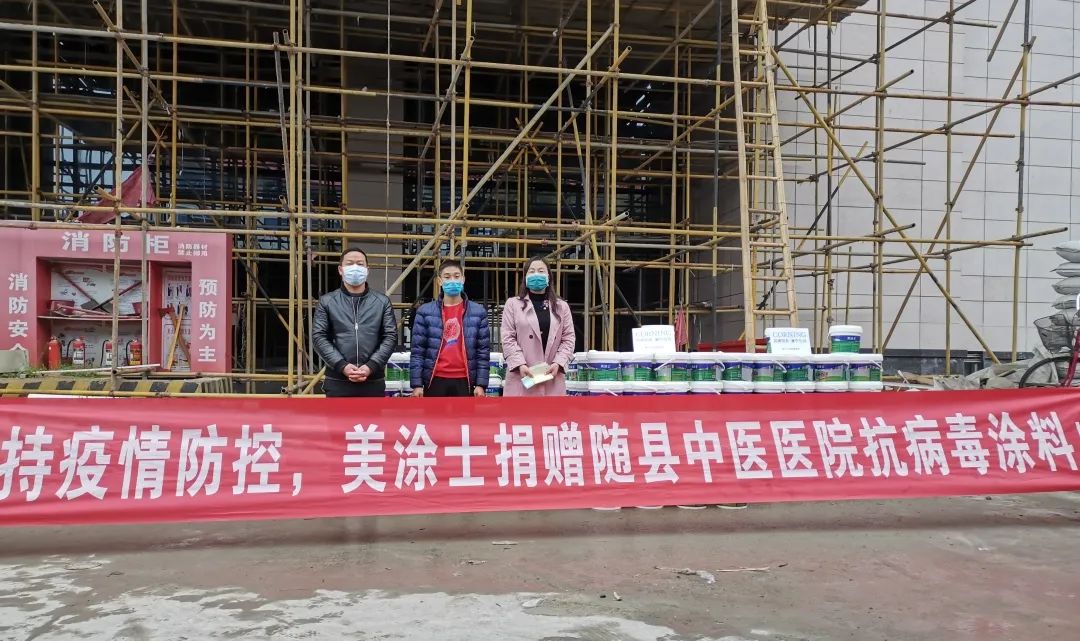 银娱优越会·GEG(中国)有限公司官网