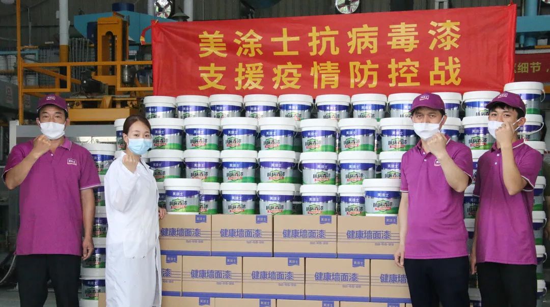 银娱优越会·GEG(中国)有限公司官网