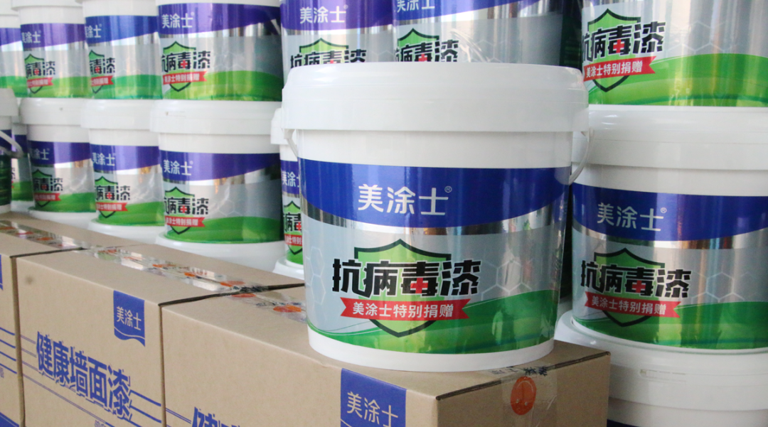 银娱优越会·GEG(中国)有限公司官网