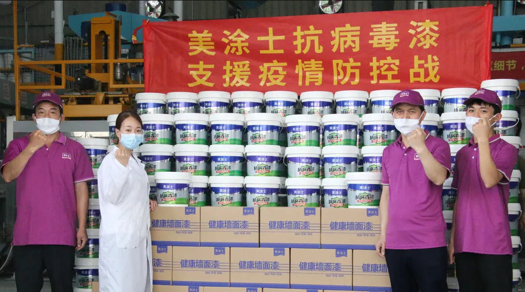 银娱优越会·GEG(中国)有限公司官网