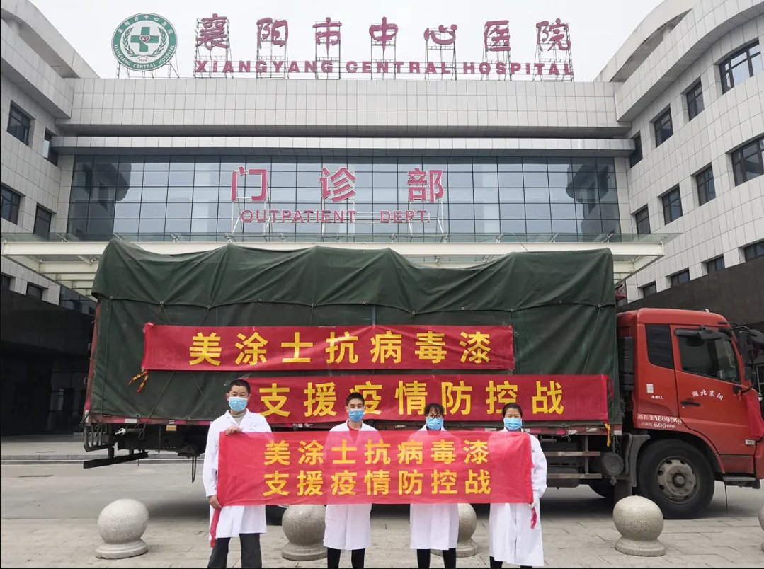 银娱优越会·GEG(中国)有限公司官网