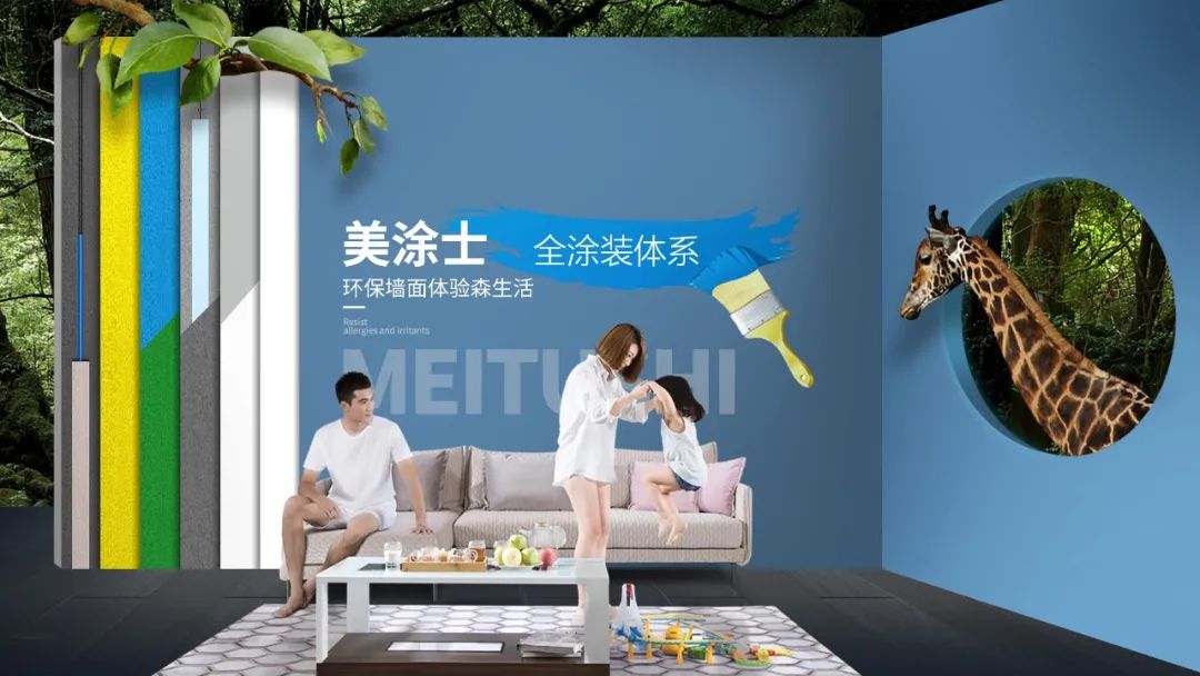 银娱优越会·GEG(中国)有限公司官网