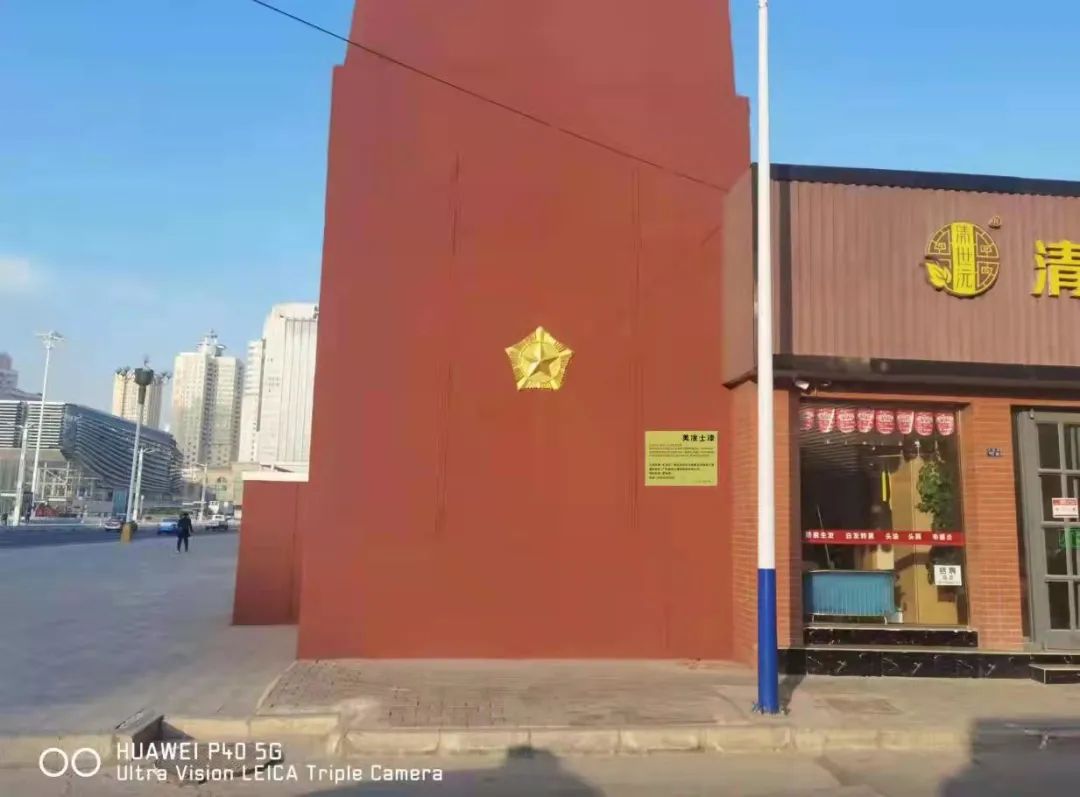 银娱优越会·GEG(中国)有限公司官网