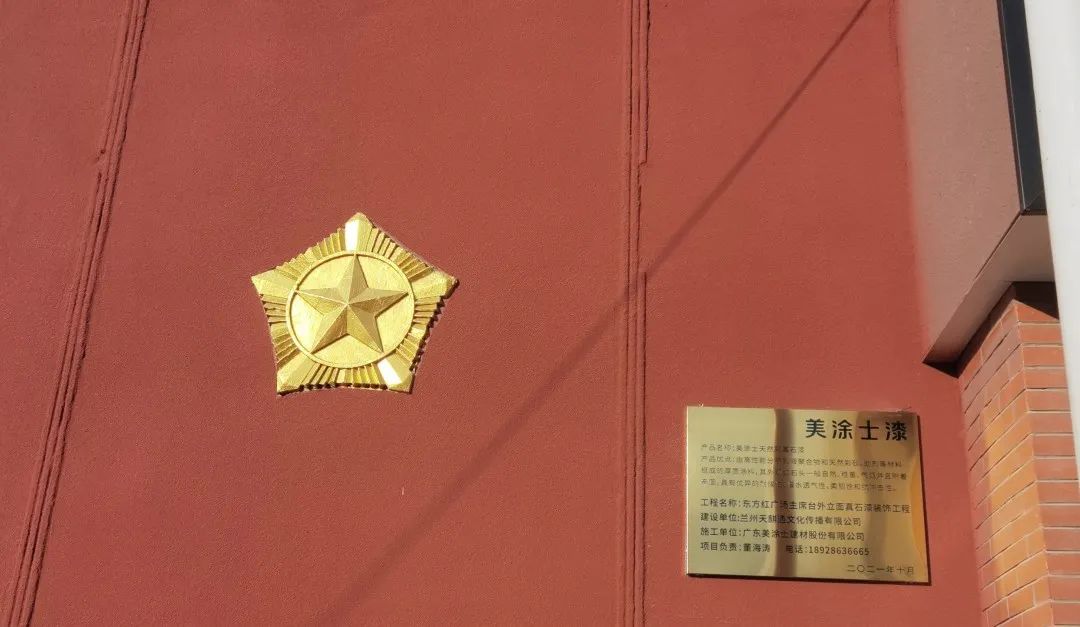 银娱优越会·GEG(中国)有限公司官网