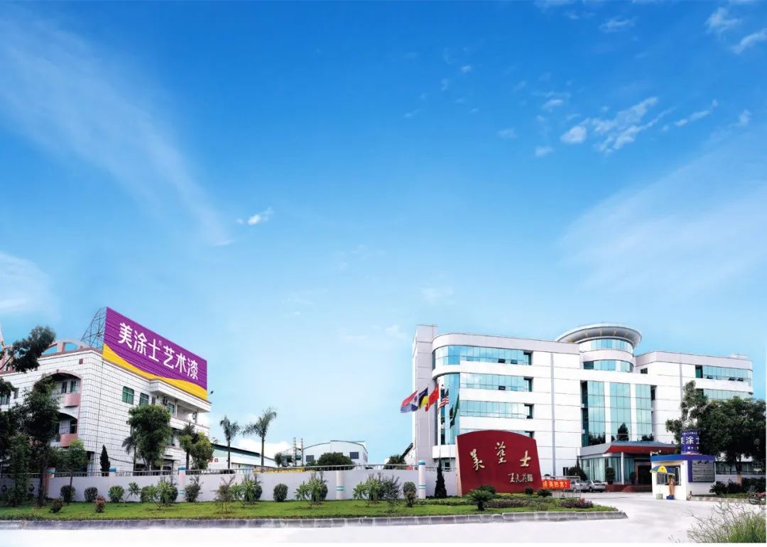 银娱优越会·GEG(中国)有限公司官网