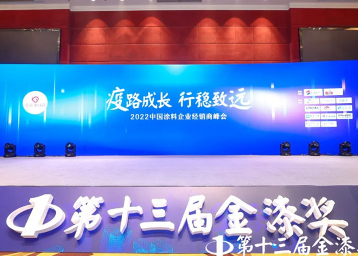 银娱优越会·GEG(中国)有限公司官网