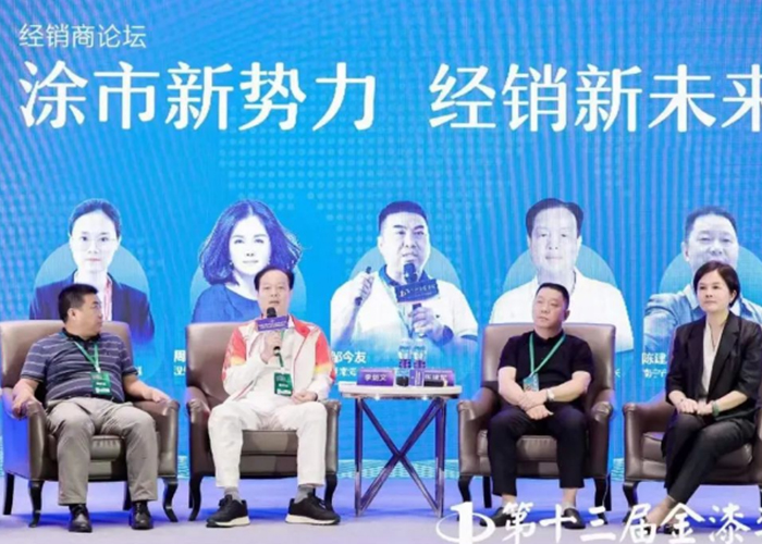 银娱优越会·GEG(中国)有限公司官网