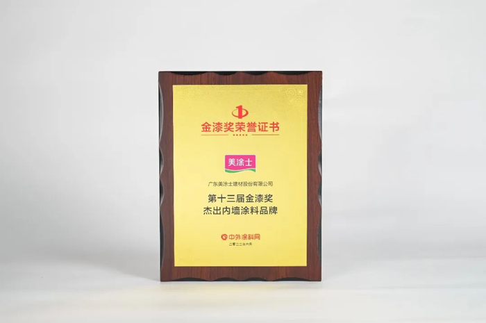 银娱优越会·GEG(中国)有限公司官网