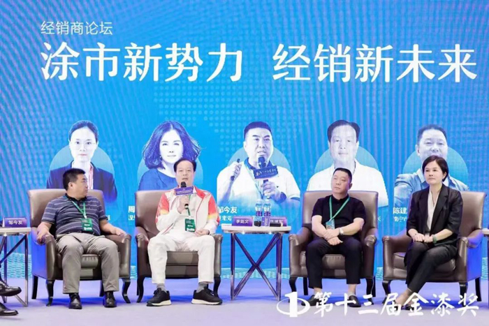 银娱优越会·GEG(中国)有限公司官网